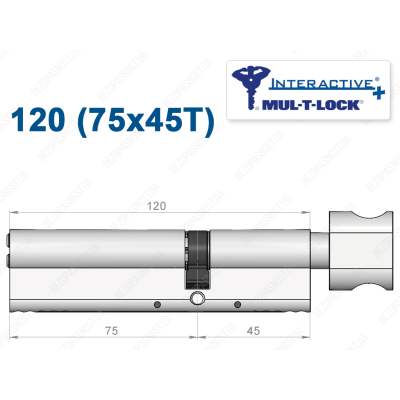 Циліндр Mul-T-Lock Interactive+ з тумблером 120 мм (75x45T)