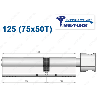 Циліндр Mul-T-Lock Interactive+ з тумблером 125 мм (75x50T)