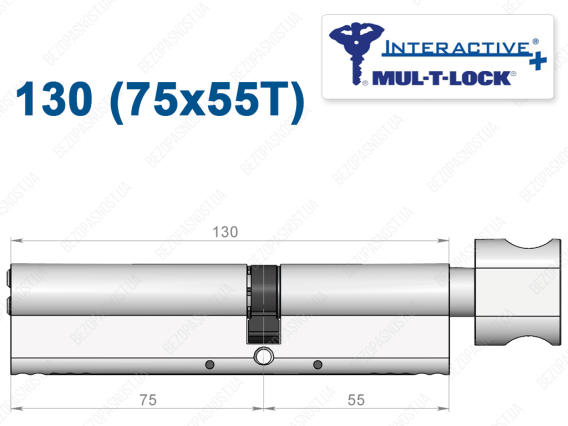 Цилиндр Mul-T-Lock Interactive+ с тумблером 130 мм (75x55T)
