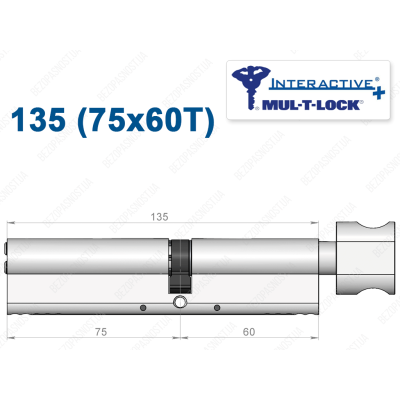 Циліндр Mul-T-Lock Interactive+ з тумблером 135 мм (75x60T)