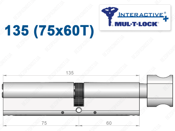 Циліндр Mul-T-Lock Interactive+ з тумблером 135 мм (75x60T)