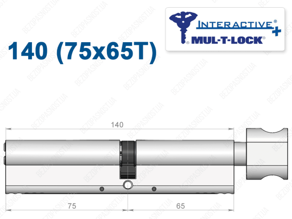 Циліндр Mul-T-Lock Interactive+ з тумблером 140 мм (75x65T)