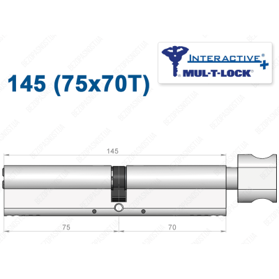 Циліндр Mul-T-Lock Interactive+ з тумблером 145 мм (75x70T)