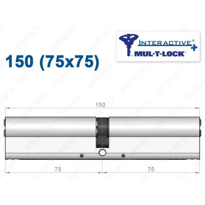 Циліндр Mul-T-Lock Interactive+ ключ-ключ 150 мм (75x75)