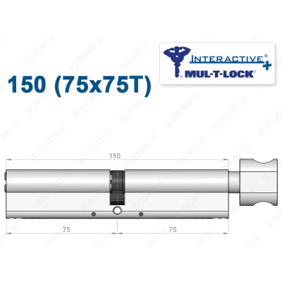 Циліндр Mul-T-Lock Interactive+ з тумблером 150 мм (75x75T)