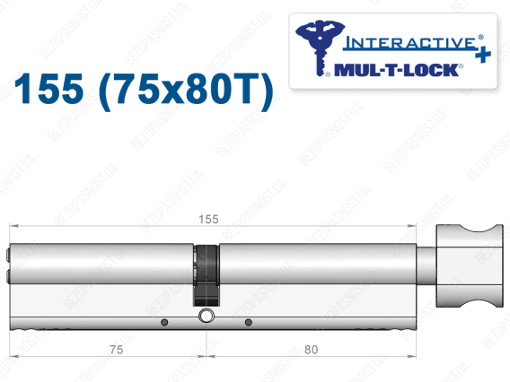 Цилиндр Mul-T-Lock Interactive+ с тумблером 155 мм (75x80T)