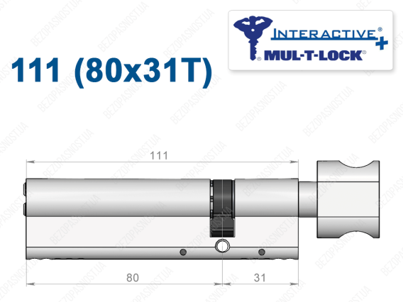 Циліндр Mul-T-Lock Interactive+ з тумблером 111 мм (80x31T)