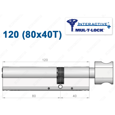 Циліндр Mul-T-Lock Interactive+ з тумблером 120 мм (80x40T)