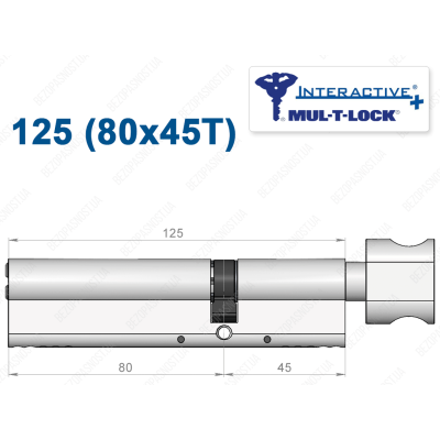 Циліндр Mul-T-Lock Interactive+ з тумблером 125 мм (80x45T)