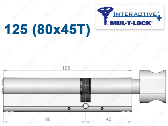 Цилиндр Mul-T-Lock Interactive+ с тумблером 125 мм (80x45T)