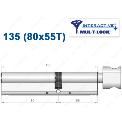 Циліндр Mul-T-Lock Interactive+ з тумблером 135 мм (80x55T)
