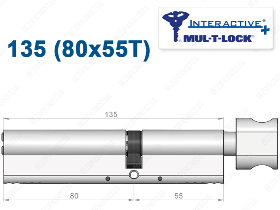 Циліндр Mul-T-Lock Interactive+ з тумблером 135 мм (80x55T)