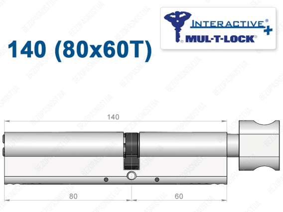Циліндр Mul-T-Lock Interactive+ з тумблером 140 мм (80x60T)