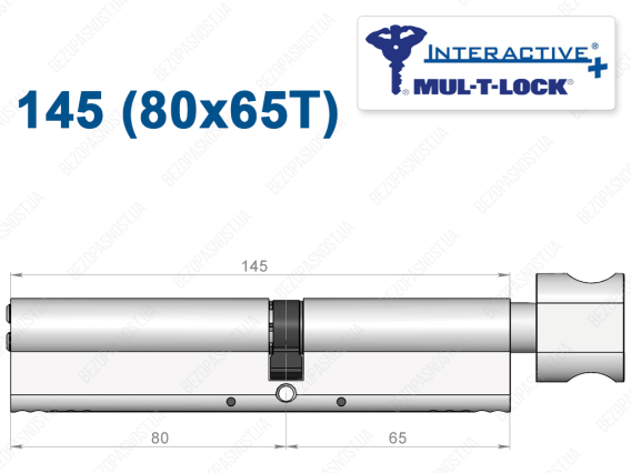 Циліндр Mul-T-Lock Interactive+ з тумблером 145 мм (80x65T)