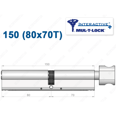 Циліндр Mul-T-Lock Interactive+ з тумблером 150 мм (80x70T)