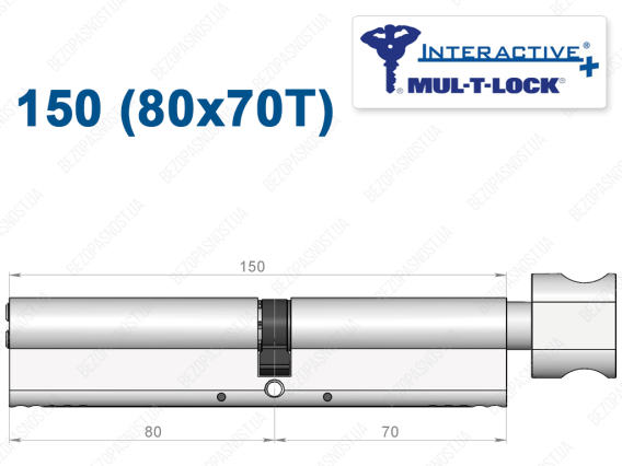Циліндр Mul-T-Lock Interactive+ з тумблером 150 мм (80x70T)