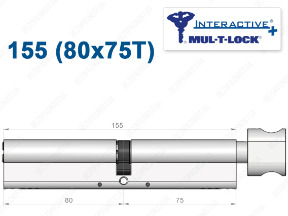 Циліндр Mul-T-Lock Interactive+ з тумблером 155 мм (80x75T)