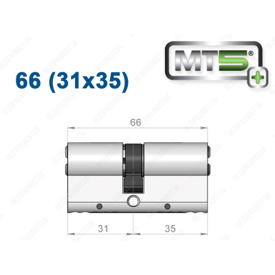 Циліндр Mul-T-Lock MT5+ ключ-ключ 66 мм (31x35)