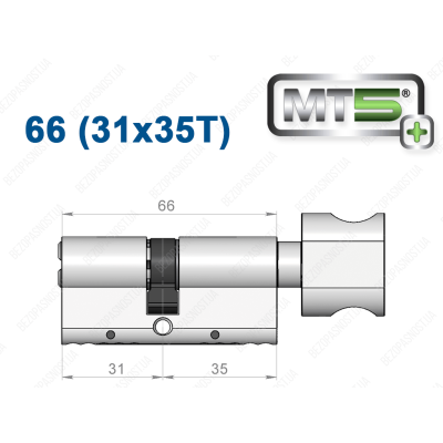 Циліндр Mul-T-Lock MT5+ з тумблером 66 мм (31x35T)