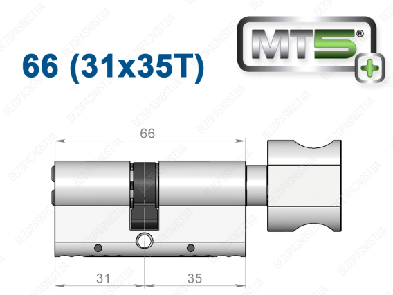 Цилиндр Mul-T-Lock MT5+ с тумблером 66 мм (31x35T)