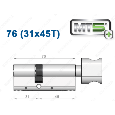 Циліндр Mul-T-Lock MT5+ з тумблером 76 мм (31x45T)