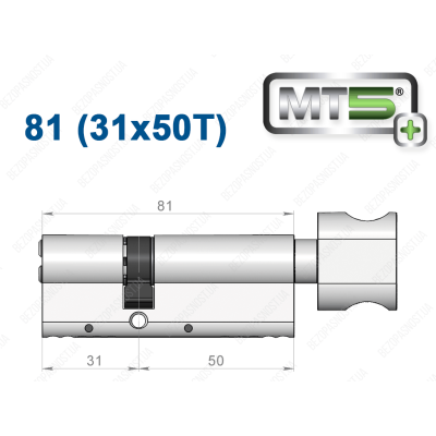 Циліндр Mul-T-Lock MT5+ з тумблером 81 мм (31x50T)