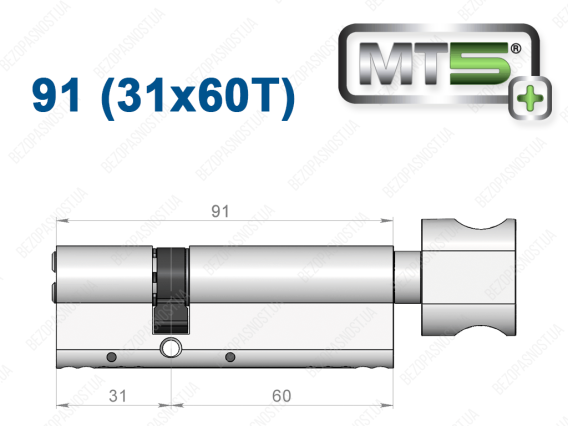 Цилиндр Mul-T-Lock MT5+ с тумблером 91 мм (31x60T)