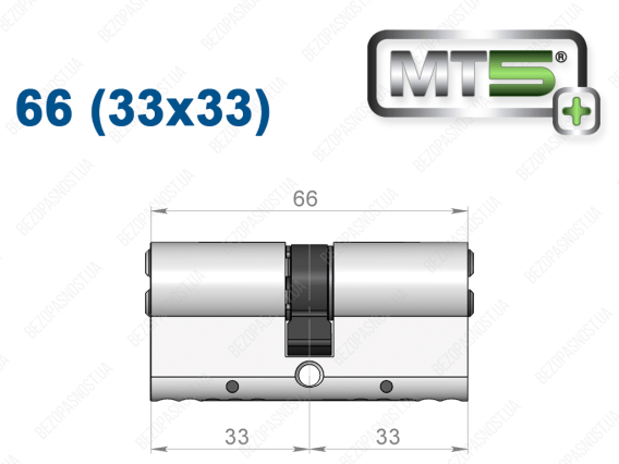 Цилиндр Mul-T-Lock MT5+ ключ-ключ 66 мм (33x33)