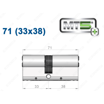 Цилиндр Mul-T-Lock MT5+ ключ-ключ 71 мм (33x38)