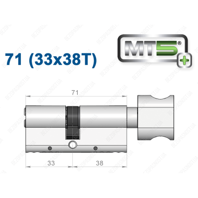 Циліндр Mul-T-Lock MT5+ з тумблером 71 мм (33x38T)