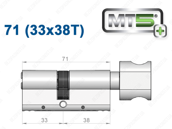Цилиндр Mul-T-Lock MT5+ с тумблером 71 мм (33x38T)