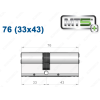 Цилиндр Mul-T-Lock MT5+ ключ-ключ 76 мм (33x43)