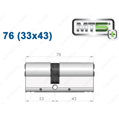 Циліндр Mul-T-Lock MT5+ ключ-ключ 76 мм (33x43)