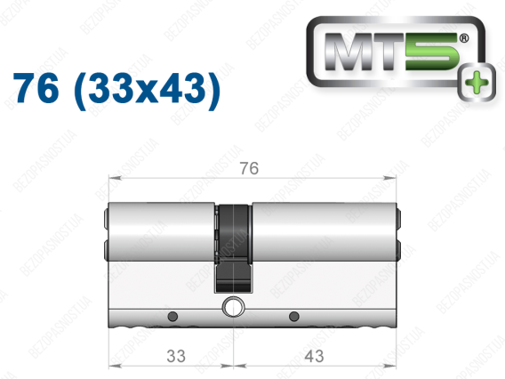 Цилиндр Mul-T-Lock MT5+ ключ-ключ 76 мм (33x43)