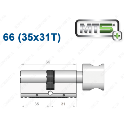 Циліндр Mul-T-Lock MT5+ з тумблером 66 мм (35x31T)