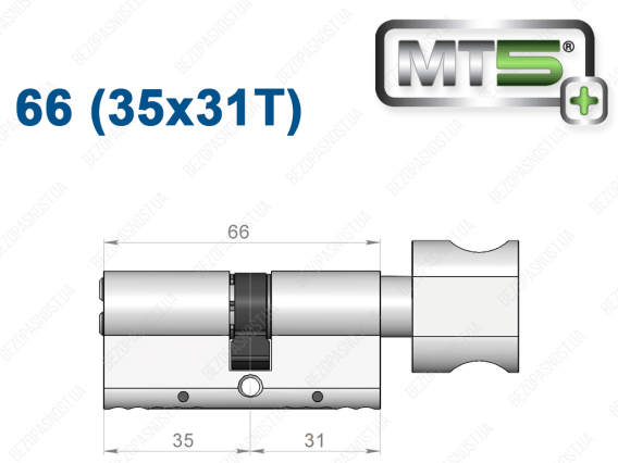 Цилиндр Mul-T-Lock MT5+ с тумблером 66 мм (35x31T)