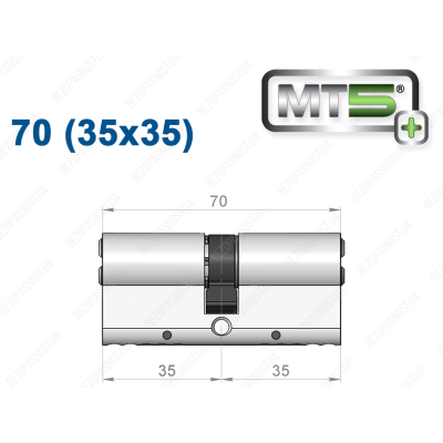 Цилиндр Mul-T-Lock MT5+ ключ-ключ 70 мм (35x35)