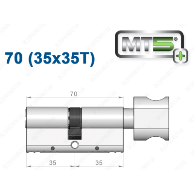 Циліндр Mul-T-Lock MT5+ з тумблером 70 мм (35x35T)