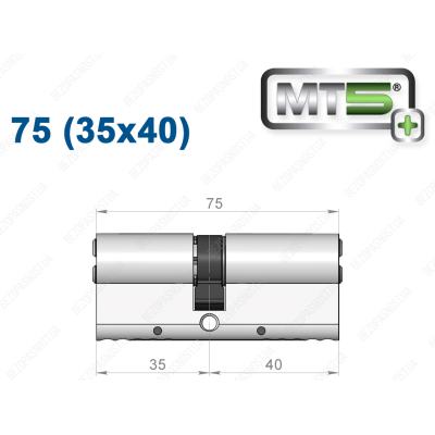 Цилиндр Mul-T-Lock MT5+ ключ-ключ 75 мм (35x40)