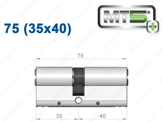Цилиндр Mul-T-Lock MT5+ ключ-ключ 75 мм (35x40)