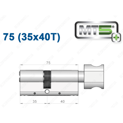 Циліндр Mul-T-Lock MT5+ з тумблером 75 мм (35x40T)