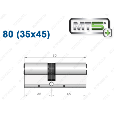 Цилиндр Mul-T-Lock MT5+ ключ-ключ 80 мм (35x45)