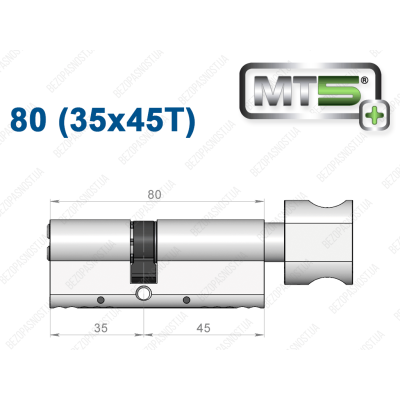 Циліндр Mul-T-Lock MT5+ з тумблером 80 мм (35x45T)