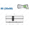 Циліндр Mul-T-Lock MT5+ ключ-ключ 85 мм (35x50)