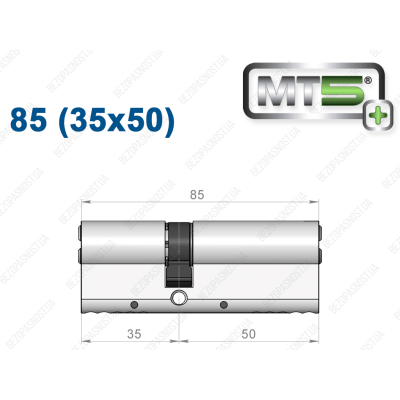 Циліндр Mul-T-Lock MT5+ ключ-ключ 85 мм (35x50)