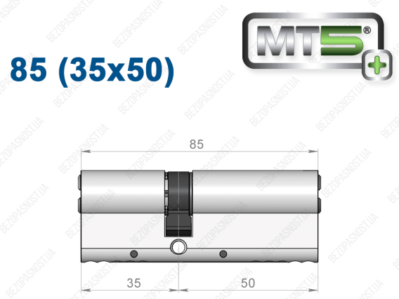 Циліндр Mul-T-Lock MT5+ ключ-ключ 85 мм (35x50)