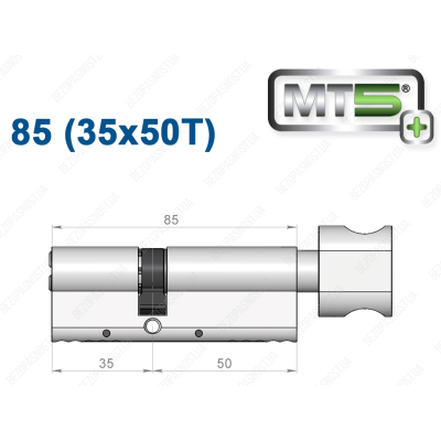 Циліндр Mul-T-Lock MT5+ з тумблером 85 мм (35x50T)