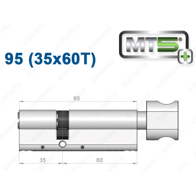 Цилиндр Mul-T-Lock MT5+ с тумблером 95 мм (35x60T)