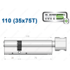 Цилиндр Mul-T-Lock MT5+ с тумблером 110 мм (35x75T)