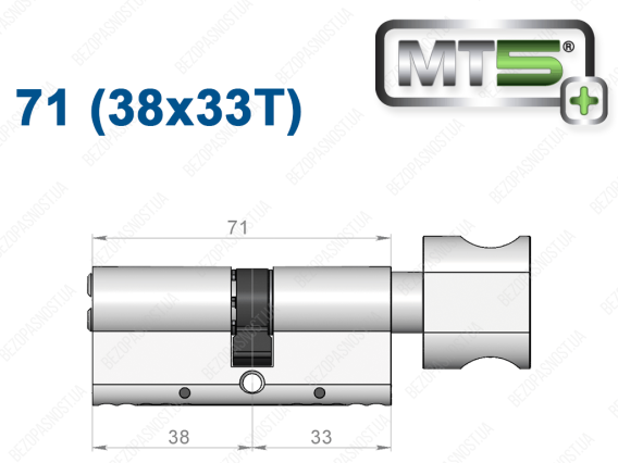 Циліндр Mul-T-Lock MT5+ з тумблером 71 мм (38x33T)
